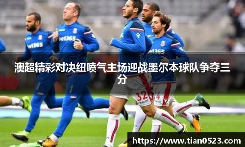 九州酷游官方网站