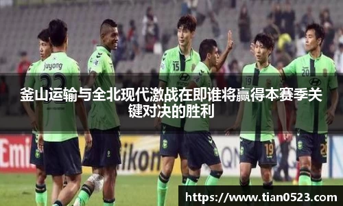 九州酷游平台