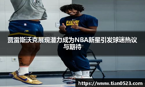 九州酷游平台