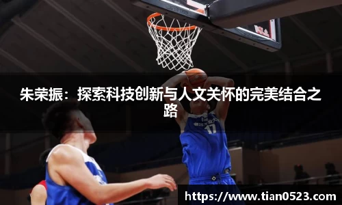 九州酷游