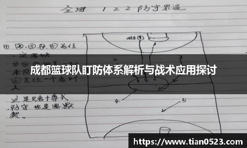 九州酷游